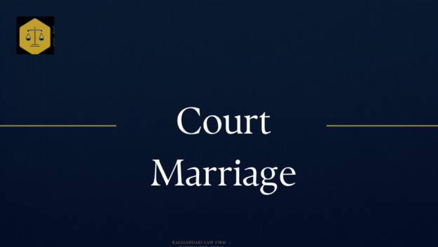 Court Marriage in Nepal — Kaligandaki Law Firm