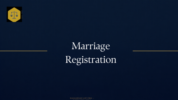 Marriage Registration in Nepal — Kaligandaki Law Firm