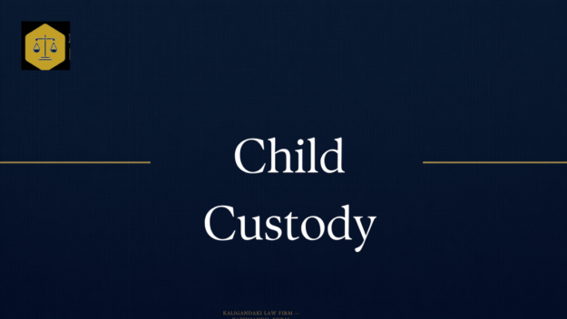 Child Custody Law in Nepal — Kaligandaki Law Firm