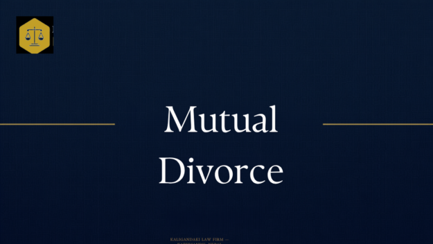 Mutual Consent Divorce in Nepal — Kaligandaki Law Firm