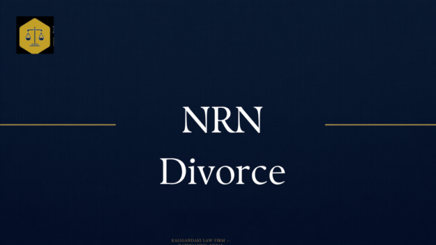 NRN Divorce in Nepal — Kaligandaki Law Firm